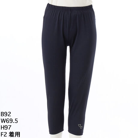 [^:7250607]Ă̒ԁAZ߂̏̃N[MXłBĂɌđςȎv鏗ɌāAUVJbgAЂfނƂAƂ̗ǂ_炩Gŕ֗1Bs[X̂̉XJ[g̉Ȃǂ1ƕs邠ȂցAMXƊǂƂĂ֗Ǝv܂BŁA炩ȑfނȂ߁Ad˂ĒpĂ邱ƂȂA炩łB邢F̓Ă܂{gX⃏s[XⒷ߂̃`jbNƍ킹Ag肪ǂACełB|CgŁANX^Xg[łꂽ2̃n[g炵o܂Bʐ^̓TvłBJ[͎ʐ^QƂB̂̃{7250608߂̏䁨7250611傫TCY@N[v@AfBRR[cocolare