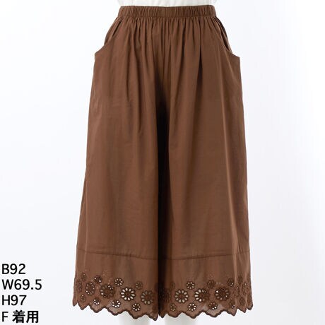 [^:7250605]炵ĂꒅIy􂦂zy`R[gpc y􂦂zy`R[gpc ́AGKgȐ[X̃ACełB߂̃`jbN⃏s[XƂ̑QŁA`bƌ郌[X炵wĂ܂BȂ߂炩ȑfފŁAɗDAKȒSnBƂVGbǵǍ^CɂbNXX^Cy߂̂|CgłB܂AEGXgSŒE₷AߕtȂ̂|CgłBfC[R[fʂȃV[܂ŁAL􂷂ꒅłBЂ́y􂦂zy`R[gpc [h[uɉADłȃX^Cył݂ĂIȂ̖͂ĂfGȃACeɂȂ邱Ƃł傤I傫TCY@N[v@AfBRR[cocolare