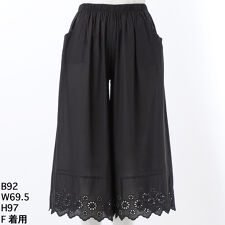 【洗える】ペチコートパンツ