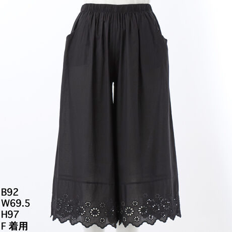 [^:7250605]炵ĂꒅIy􂦂zy`R[gpc y􂦂zy`R[gpc ́AGKgȐ[X̃ACełB߂̃`jbN⃏s[XƂ̑QŁA`bƌ郌[X炵wĂ܂BȂ߂炩ȑfފŁAɗDAKȒSnBƂVGbǵǍ^CɂbNXX^Cy߂̂|CgłB܂AEGXgSŒE₷AߕtȂ̂|CgłBfC[R[fʂȃV[܂ŁAL􂷂ꒅłBЂ́y􂦂zy`R[gpc [h[uɉADłȃX^Cył݂ĂIȂ̖͂ĂfGȃACeɂȂ邱Ƃł傤I傫TCY@N[v@AfBRR[cocolare