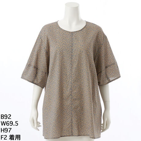 [^:7252741]oeB̒łNVbNȁi_CAjƂłBfނ͉ʊ̂闧̓Iȕ\ʉH{~NEG[uƂngpĂ̂Ńm[ACłȒPȃC[W[PAȃACełBVvACVGbgŗSnQŒ₹ʂ`jbNuEXłB̃fUCgh̃^X[ulfUC|CgłBJWÂŃfjɍ킹R[fBlCg߂łB傫TCY@N[v@AfBRR[cocolare