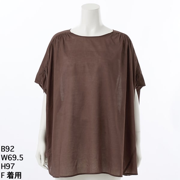 大きいサイズのレディース】サテン楊柳ドットブラウス＆エメラルド