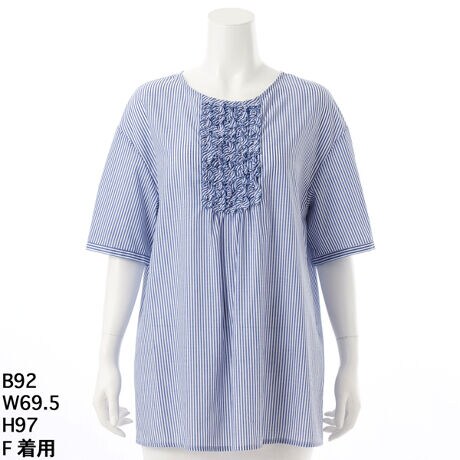 [^:7252736]؂₩Ȉۂ^IXgCvtuEX̃XgCvtuEX́AẴR[fBl[gɂ҂ȈꒅłBtg̃t؂₩YAy₩ȃXgCvnCȈۂo܂B܂̓SMU[dlɂȂĂAE₷KȒSnĂ܂BACVGbǧ^ĂA肰Ȃ炵Ă܂BЂ̈ꖇŗ₩ȉẴX^Cył݂ĂBf@ї@PUS@lTCY@TbNX傫TCY@N[v@AfBRR[cocolare