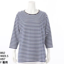 【洗える】ロゴボーダー天竺８分袖カットソー