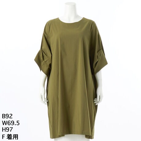 [^:7253711]̃rbNVGbg^bNX[u`jbŃAy₩œ̂ȂngpAƂVGbg͂̃ACełBƌ܂ɂ̓^bN{ĂA肰ȂfUCꂽۂ^܂B|Pbgtŋ@\ɂDATbƂԂ邾łɃR[fBlCg܂B܂ɂ̓{^tĂAȒPɒEł邽߁AZɂ҂łB܂AXg[g⃏ChpcȂǃ{gXI΂oXǂȂƂł܂B̌^CɂAbNXX^CyނƂł̂|CgłBЂ1[h[uɉAKłȖył݂ĂIȂ̖͂ĂfGȃACeɂȂ邱Ƃł傤Iї@MTCYp傫TCY@N[v@AfBRR[cocolare