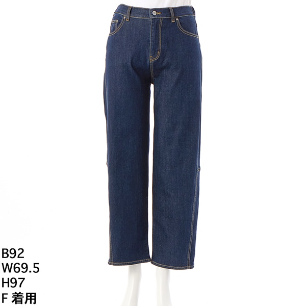 組曲 デニムワイドパンツ サイズ7 大きいサイズ46＊23区DENIM