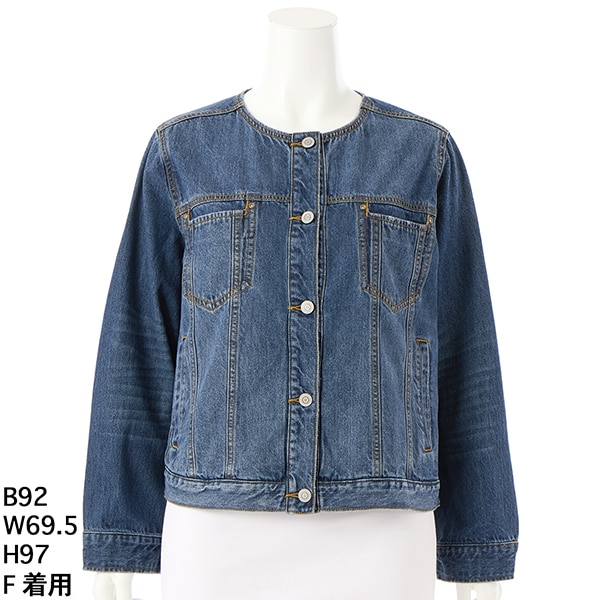 洗える】ウスカルデニム ジャケット | 自由区(JIYU-KU) | マルイウェブ