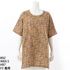 【洗える】ボタニカル柄ローンチュニック