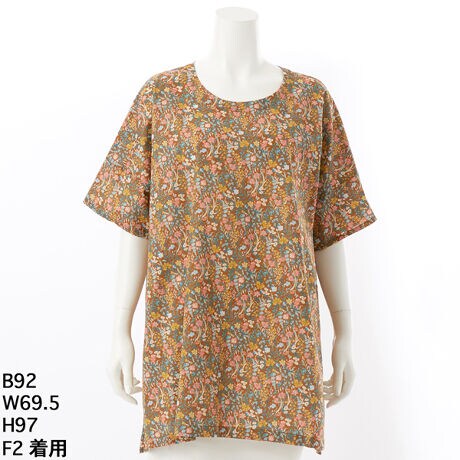 [^:7252748]炵Ɨ𗼗Iy􂦂z{^jJ[`jbŃy􂦂z{^jJ[`jbŃAĂɂ҂ȈꒅłB{^jJȏԕĂA炵ۂ^fUCłB`jbNōJo[ȂAy₩ȐnŉKȒSnĂ܂BfUC̓VvȂA{^jJANZgƂȂĂAJWAȓg炨o܂ŕL􂵂܂Bǂȃ{gXƂQŁAȃX^Cy߂̂|CgłBɉĂ̏łAKɉ߂ꖇłBЂ́y􂦂z{^jJ[`jbN[h[uɉA炵ĂȉẴR[fBl[gył݂ĂIȂ̖͂ĂfGȃACeƂȂ邱Ƃł傤I傫TCY@N[v@AfBRR[cocolare