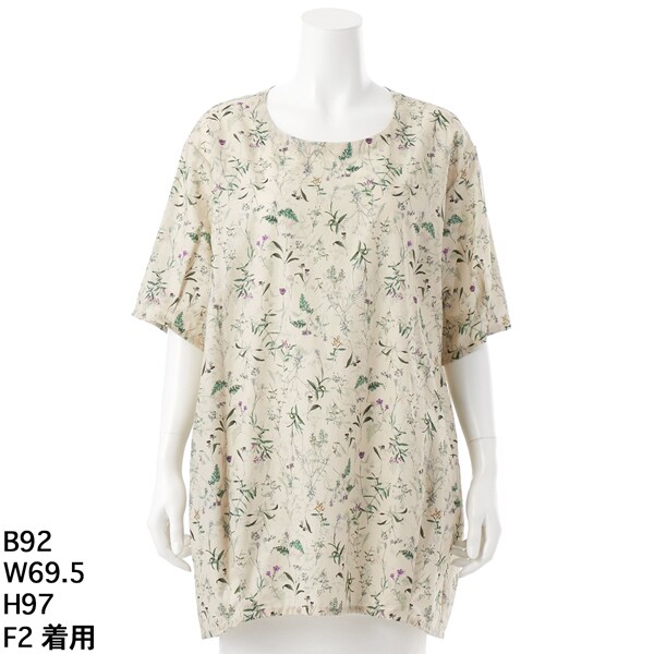 cherry★q2003mg★当店一押し！★男性用 紋付 着物＆羽織&襦袢&角帯&腰紐 ５点セット★白の半衿プレゼント！６セット限定【中古/正絹】 cherry☆q2003mg☆当店一押し！☆男性用 紋付 着物＆羽織\u0026襦袢