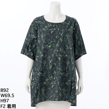 y^7252750zN₩ȃt[vgۓIȁAALEDIELAiAfBj2025NtĐV`jbNBʋCɗDꂽRbg100fނgpAG߂ɂKɒp܂B{̏㎿ȐngpAJȖDƃIWip^[ŎdĂꖇ́AڂłȂSnɂ܂BƂVGbgő̂̃CEɂAŜ钅pBł̂ȒPŁAfC[Ɋ􂵂ĂACełB傫TCY@N[v@AfBRR[cocolare