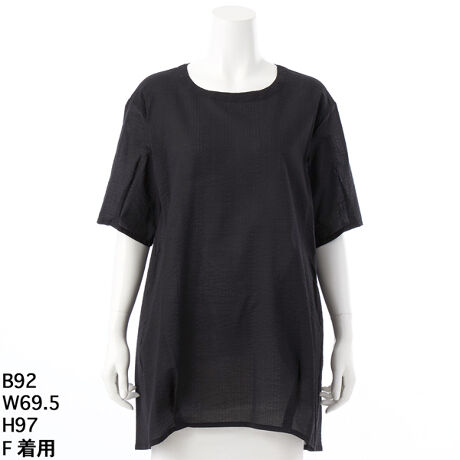 [^:7252752]ꂽۂ^Iy􂦂zV[O`jbNy􂦂zV[O`jbŃAX^CbVȃR[fBl[gɂ҂ȈꒅłBƎ̃V[OfUC{ĂApɂVGbgôłBy₩ȑfފŁAyɒȂ邽߁AfC[ʂȓ܂ŕL􂵂܂BƂVGbg͑̌^CɂbNXX^CAӂƂۂ^܂BVvfUCȂA肪Aǂȃ{gXƂQłBЂ́y􂦂zV[O`jbN[h[uɉAꂽR[fBl[gył݂ĂIȂ̖͂ĂfGȃACeƂȂ邱Ƃł傤IfFїPUSaVXvTWMTCY@Jp