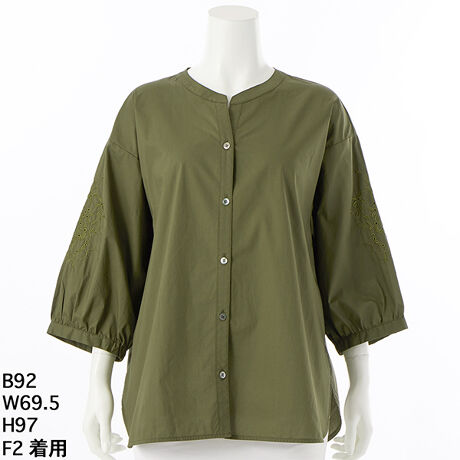 [^:7253707]**uiȎhJfA؂₩ȃX^Cyށv**Ɏ{ꂽhJiȉ؂₩YAǂȃV[ɂtBbg閣͓IȈꖇłBXbLƂlbNCƂ߂̃VGbgSn悳񋟂A炵͂ĂĂ܂B fC[[XɍœKȃACełĨuEX́Aꂢ߃JWAȃX^Cɂ҂ŁAfjXJ[gȂǕL{gXƑQBbNXV[łA₷mۂX^CbVɒȂfUC|CgłBMU[X[uDȈۂ^AĩR[fBl[gɉ؂YĂ܂B傫TCY@N[v@AfBRR[cocolare