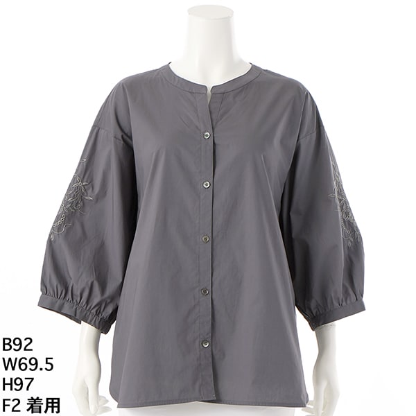 アルディラ(AL DI LA) レディース ブラウス の一覧 | マルイウェブチャネル