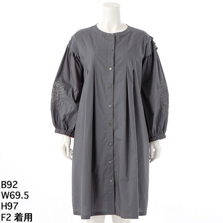 [^:7253702]uiȉ؂₩oX^CyށvɎ{ꂽhJiȉ؂₩vXAʂȓJWAȓɂ҂łB^bNƃMU[ꂽƂVGbǵAXbLƂۂ^AKȒSnĂ܂B R[fBl[g̕LACełI8^bNO`jbŃAOfUCȂ̂ŒEȒPŁA`jbNƂĂHDƂĂy߂̂ŁAV[ɍ킹ėlXȃX^CɎ邱Ƃł܂BfjXJ[gȂǁAǂȃACeƂ悭Aigʂȓ̂o܂ŕLp܂B 􂦂fނȂ̂ŁAȒPŁÃR[fBl[g𖾂邭ĂꖇƂȂĂ܂B傫TCY@N[v@AfBRR[cocolare