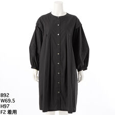 【洗える】8分袖タックロングチュニック