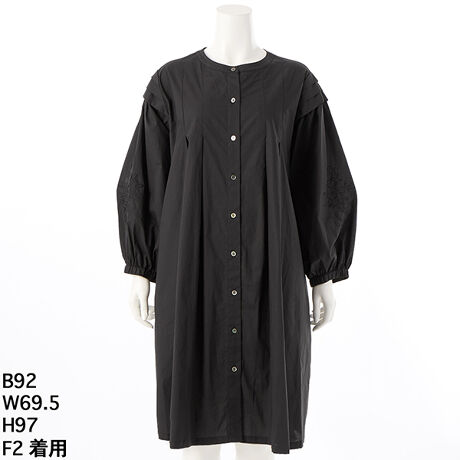 [^:7253702]uiȉ؂₩oX^CyށvɎ{ꂽhJiȉ؂₩vXAʂȓJWAȓɂ҂łB^bNƃMU[ꂽƂVGbǵAXbLƂۂ^AKȒSnĂ܂B R[fBl[g̕LACełI8^bNO`jbŃAOfUCȂ̂ŒEȒPŁA`jbNƂĂHDƂĂy߂̂ŁAV[ɍ킹ėlXȃX^CɎ邱Ƃł܂BfjXJ[gȂǁAǂȃACeƂ悭Aigʂȓ̂o܂ŕLp܂B 􂦂fނȂ̂ŁAȒPŁÃR[fBl[g𖾂邭ĂꖇƂȂĂ܂B傫TCY@N[v@AfBRR[cocolare