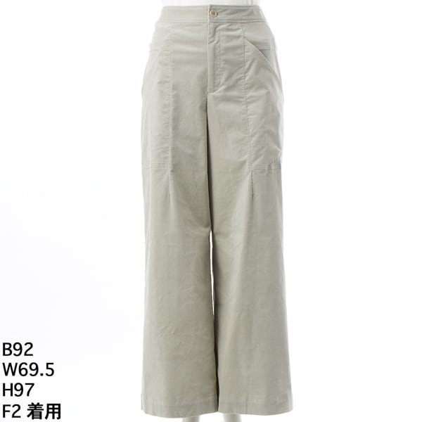 ストレッチ】【吸水速乾】プルリ2タックワイドパンツ【日本製】 | ラ