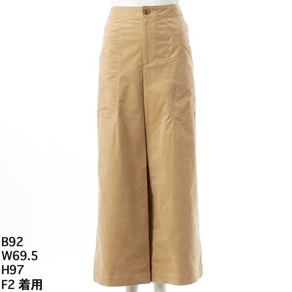 アルディラ(AL DI LA) レディース パンツ の一覧 | マルイウェブチャネル