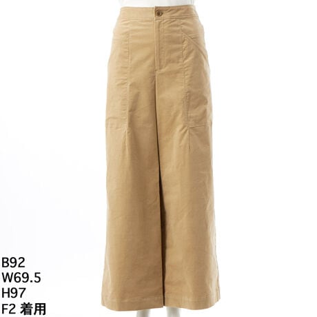 [^:7253602]ȂꊴƃbNXAǂBfUC|PbgANZg̃R[fCZ~ChpcH~̒ԑfށAR[fCB݂̂镗ŁAR[fBl[gɋGߊvXĂ܂B̃pćAƂZ~ChVGbgBCɂȂqbv⑾肰ȂJo[ȂAr̃C܂YɌĂ܂BEGXg̓SdlŁASnQBł̃bNX^CAƂo܂ŕL􂵂܂BɁAtgẽfUC|PbgzuBVvȃgbvXƍ킹邾łAT}ɂȂ1łBJ[́Ax[VbNȃCgO[ɉAR[fBl[g̍FɂȂO[LpӁBLX^CɑΉł̂ŁA1ĂƊ􂷂ACełB傫TCY@N[v@AfBRR[cocolare