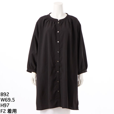 [^:7253718]u؂₩ƒ₷𗼗X^Cyށv̋݃V[OfUC`jbŃA݌̃V[OiȃANZgƂȂACȂ؂₩o܂BÕfUĆAEȒPŁAgɂ҂ȈꖇłB y₩ȑfފ͂̃ACeIyăTƂG̐ngpĂAKȒSnĂ܂Bɂ̓SĂ邽߁AƂVGbgۂȂ瓮₷˔Ă܂BJWAȓgAʂȏʂ܂ŕL􂷂ACełB傫TCY@N[v@AfBRR[cocolare