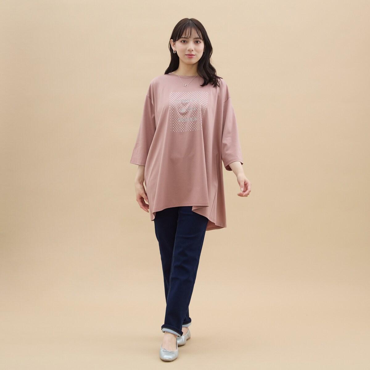 アル・ディ・ラ（AL DI LA）/【洗える】ロゴ入りボックスタックロングTシャツ 洗える】ロゴ入りボックスタックロングTシャツ | アル・ディ・ラ(AL DI