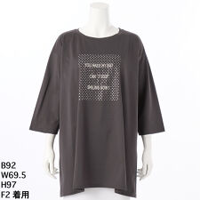 【洗える】ロゴ入りボックスタックロングTシャツ