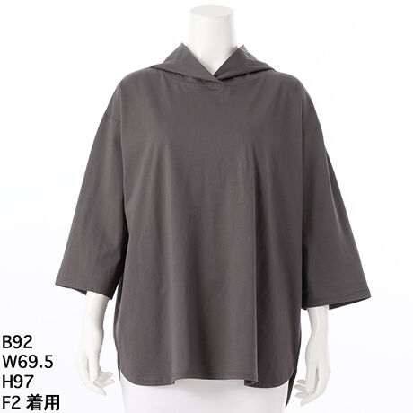 [^:7253911]V[YXŊy߂fUCTVc܂B1͂̂ƁAقǗǂ݂̑fނȂ̂Ńjbg̃Ci[WPbg̃Ci[Ȃǂɂ΂炸ƂĂ֗ȃACełBt[htŃR[fBlCgy߂TVcłBpXeJ[Ȃ̂ŃR[fBlCgɉ؂₩ȃ|Cg֗ȃACełBقǗǂ򊴂̂iȃX[X̑fނgpĂ̂ŒSnǂłBC[h₷悤ɂăSȂǂ𖳂fUCVvɂlׂ̈̃t[hp[J[TVcłBA[h[u1ɁB傫TCY@N[v@AfBRR[cocolare