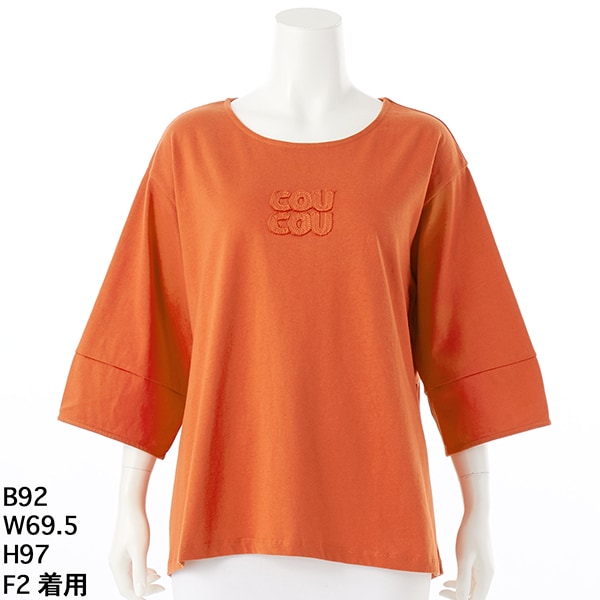 アル・ディ・ラ（AL DI LA）/【洗える】アップリケギャザーTシャツ 洗える】アップリケギャザーTシャツ | アル・ディ・ラ(AL DI LA