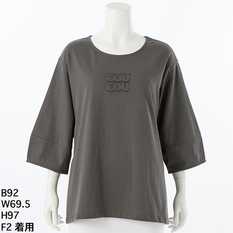 [^:7253906]tg̃|CgɁiCOUCOUjtXŃJWAȈÁi₠IjƂbZ[WzŃAbvPʊ̂fUCTVcłBtg݂͂悤ɃVvȃfUCɁA̓MU[ĖڐɃXbL悤A؂ւ܂B̃^X[ulfUC̃|CgłB̓pc͂񃍃OXJ[gɂ킹₷̂1Ăƕ֗ȃACełBJWAȑɐgCăR[fBlƂyłB傫TCY@N[v@AfBRR[cocolare