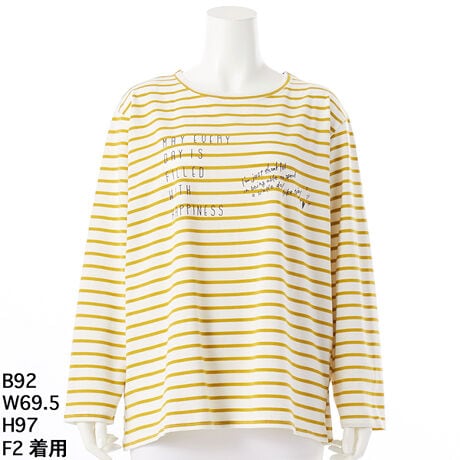 [^ԁ@7253910]uKŖXցvS܂郁bZ[W߂OX[uTVcBuMAY EVERY DAY IS FILLED WITH HAPPINESSv  uIfM JUST THANKFUL IN BEING ABLE TO SPEND A SIMPLE DAY LIKE TODAYv ̃SAȂ̓ɊY܂B100̏_炩ȑfނŁAG肪ǂAG߂ɂ҂BVvȃ{[_[fUCŁAJWAɃR[fBl[g₷AǂȃX^Cɂ킹₷ACełB؂Ȑlւ̃v[g⎩ւ̂JɂœKłBfC[ɂ҂Ĩ{[_[SbZ[WJbg\[́AVvȂ݊̂fUCB_炩ȓV̖100%fނŁAGQBJWAȃ{[_[A܂܂ȃR[fBl[gɑΉA1ŊȒPɃX^COł܂BW[YXJ[gƂǂAbNXSny߂܂BI[V[Yp\ŁA[h[u̕KiɁBWp[XJ[gƍ킹Ăƌ銴{[_[͉Bf@ї@PUS@lTCY@bhp傫TCY@N[v@AfBRR[cocolare