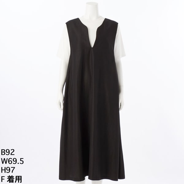 ウールミルドジャージー ジャンパースカート | 23区(23KU