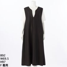 変形ネックジャンパースカート