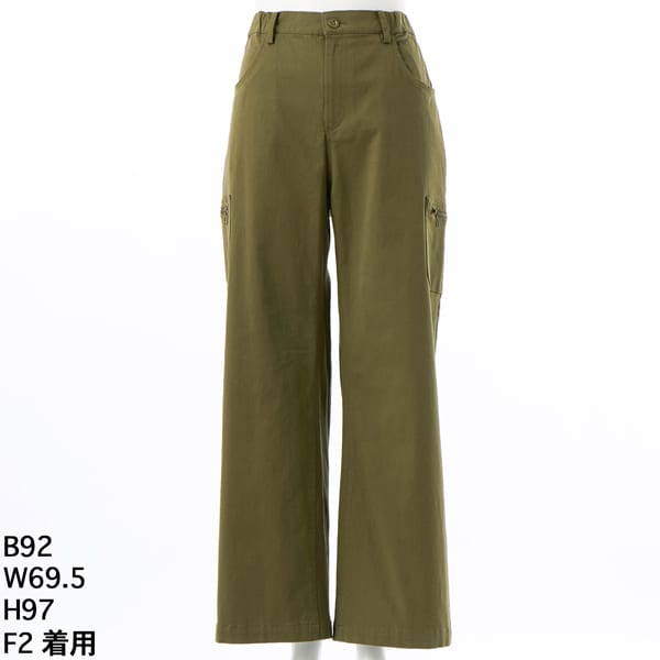 【SALON adam et ropé】ブライトカーゴパンツ SALON adam et rope ブライトカーゴパンツ