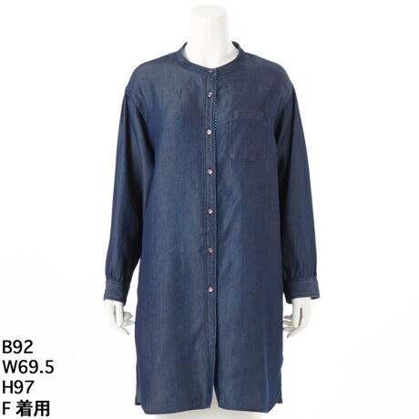 [^:7253716]fj̒łƂĂGKgȎ̃eZfjgpďHɕ֗ȃOVc܂BVvȃfUĈȂɐʂ̃|CgڗȂƂɂقǂĂ܂BtJĉHĎyR[gƂĒpĂƐʂ̃|Cg悢Ŋy߂ACełBȂĂ炱̏Ƀ_ExXgjbgxXgȂǂC[hĂIVȂ̂ŁAy߂1łBfނ_炩d˒Ă΂Ȃ̂ŒSn悢VcOPłB傫TCY@N[v@AfBRR[cocolare