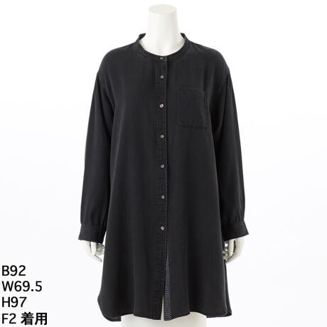 [^:7253716]fj̒łƂĂGKgȎ̃eZfjgpďHɕ֗ȃOVc܂BVvȃfUĈȂɐʂ̃|CgڗȂƂɂقǂĂ܂BtJĉHĎyR[gƂĒpĂƐʂ̃|Cg悢Ŋy߂ACełBȂĂ炱̏Ƀ_ExXgjbgxXgȂǂC[hĂIVȂ̂ŁAy߂1łBfނ_炩d˒Ă΂Ȃ̂ŒSn悢VcOPłB傫TCY@N[v@AfBRR[cocolare