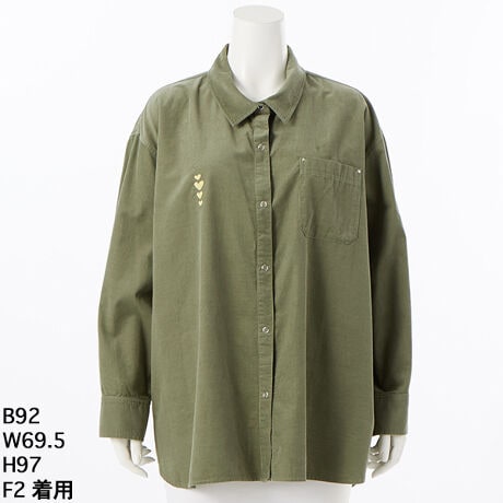 [^:7253713]uR[fCn[ghJuEXŁA炵ƃX^CyށṽR[fCn[ghJuEX́AEɎ{ꂽn[ghJL[gȃANZgƂȂAIȈۂ^ACełBא̃R[fCńA炩ȎGƉ݂AH~V[Yɂ҂̈ꖇłB R[fBl[g̊yLACełĨR[fCn[ghJuEX́ACi[ƂĂHDƂĂ􂵂܂BVvȃ{gXƍ킹邾ŁAJWAȃX^C܂A؂₩ȃXJ[gƍ킹΁Af[g₨oɂœKłBlXȃV[ŁAȂ̖͂ĂĂ邱ƊԈႢȂłB̋@ɁAR[fCn[ghJuEXX^COɉāÃR[fBl[gɉ؂₩ɉoĂ݂܂񂩁H傫TCY@N[v@AfBRR[cocolare