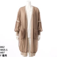 アル・ディ・ラ(AL DI LA)のチュール重ね 着流しニットロングカーディガン