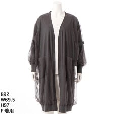 アル・ディ・ラ(AL DI LA)のチュール重ね 着流しニットロングカーディガン