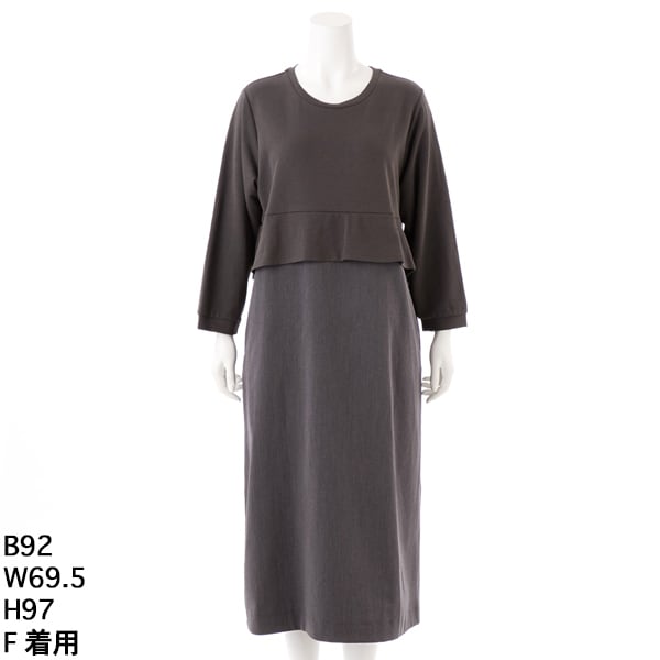 アル・ディ・ラ（AL DI LA）/ドッキングペプラムワンピース ドッキングペプラムワンピース | アル・ディ・ラ(AL DI LA) | マルイ