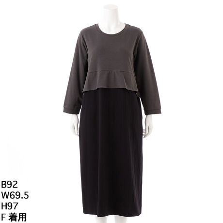 [^:7253207]X^CAbvAl̂߂̃hbLOyvs[XӂLyvfUCACɂȂ邨⍘RɃJo[B߂̃EGXg؂ւƁAc̃C郍OŁAX^CAbvőɈo܂Bgɂ͔G̗ǂJbg\[fނgpBXgb`Ă̂ŁA₷Kɉ߂܂BiȃtÃyv́AтɗhăGKgȈۂoBÂȂl̉炵Ă܂B1Œf̂ŁAZR[fBl[gɔY݂܂BWPbgJ[fBKHD΁AƊ̂ʋ΃X^CɁBx̂oɂ̓Xj[J[T_ƍ킹āAbNXJWAX^CɁBʂȓɂ̓q[ANZT[vX΁A؂₩ȃp[eB[X^CɂB񂵗͂̍̃yvs[XŁAȂ̖ɖLɂ܂񂩁H傫TCY@N[v@AfBRR[cocolare