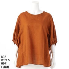 【洗える】【サッカー地】ケープスリーブブラウス　無地