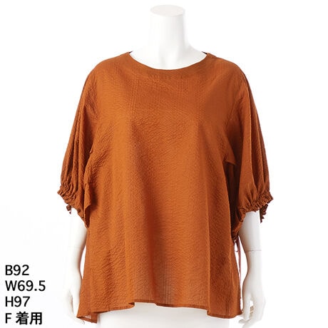 [^:7253721]~NEF[ugpP[vX[u^uEXłBnł\ʕωy߂fނƗDȃP[vfUCZAꖇŎ̑݊܂B̃{Ő@𒲐łAM₷e̓m[Xu^ɂȂĂAڂpȕʂ̗ǂuEXłBVvȂɂ͂ȂfUCAƍ邨y݂ɂ҂łB~NEF[uFɃ\tgŌẙSϋvVHłB bvHƂĂH̐▭ȑgݍ킹ɂA悢nƃTbJ[̕\ʊ𐶂ݏoĂ܂B ƒp@ŋCyɐ􂦁A⒅p̃VCɂgpC[W[PAȖ100%fނłhbgł̓WJ܂7253720傫TCY@N[v@AfBRR[cocolare