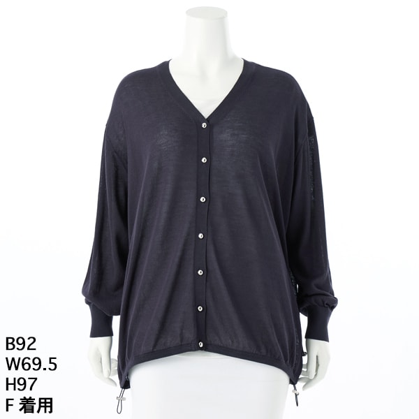 洗える】スパンコールロゴ入り Vネックカーディガン | ラ・クープ