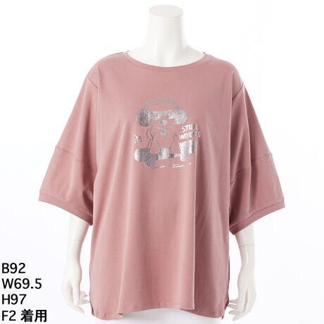 [^:7253921]lvg̃vI[o[TVcB̓gCv[hlłBDȋȂ𒮂ȂXP{[ɏĂp炵IWĩCXgłBǂ̏㎿ȃW[W[ő̌^Jo[ɂȂ֗ȃACełBiȃptX[ufUC|CgłBHɂނẴjAXJ[Ńt@bVyŉB傫TCY@N[v@AfBRR[cocolare