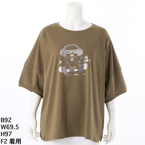 アルディラ(AL DI LA) レディース Tシャツ・カットソー の一覧