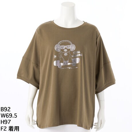 [^:7253921]lvg̃vI[o[TVcB̓gCv[hlłBDȋȂ𒮂ȂXP{[ɏĂp炵IWĩCXgłBǂ̏㎿ȃW[W[ő̌^Jo[ɂȂ֗ȃACełBiȃptX[ufUC|CgłBHɂނẴjAXJ[Ńt@bVyŉB傫TCY@N[v@AfBRR[cocolare