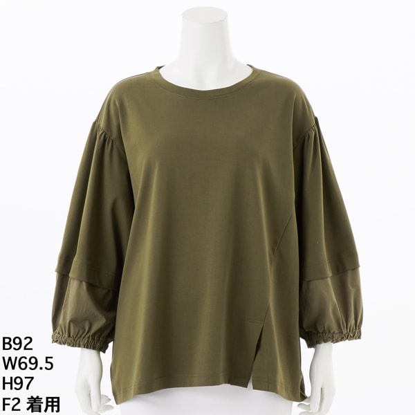 デュアルウォームノースリハイネック | アル・ディ・ラ(AL DI LA