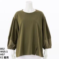 【洗える】袖切り替えカットブラウス