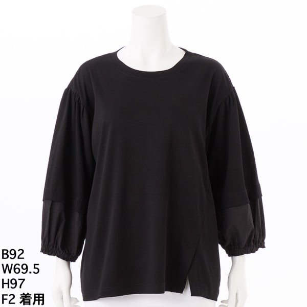 五分袖ジャージトップス】スラブカールマイヤープルオーバー | アン